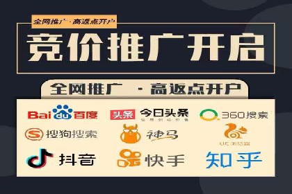 揭秘百度信息流：个性化推荐策略解析